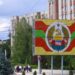 МЗС: Україна «буде рішуче реагувати» на спроби Москви втягнути Придністров’я у війну