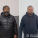 Поліція повідомила про підозру двом зловмисникам, які нанесли тілесні ушкодження військовослужбовцю