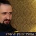 Україна наздогнала РФ за кількістю виробництва дронів на зразок Shahed