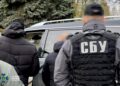 СБУ ліквідувала ще 4 «схеми для ухилянтів»: однією з них скористався клірик УПЦ (МП)