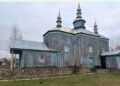 Всі парафії Богуславщини доєднались до ПЦУ