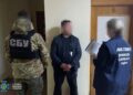 СБУ затримала агента російської розвідки