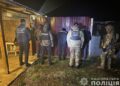 Поліція Закарпаття затримала ще одного організатора незаконної переправи чоловіків через держкордон