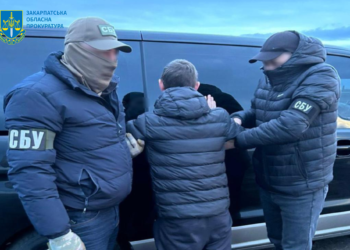 На Закарпатті судитимуть шістьох громадян за співпрацю з окупаційною владою рф на Херсонщині, серед них – затриманий