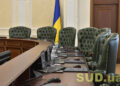 Слідчі та прокурори більше не зможуть обмежувати своїми постановами доступ до судових рішень