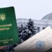 Рада підтримала у першому читанні проєкт про посилення мобілізації – коли він може набрати чинності Рада підтримала у першому читанні проєкт про посилення мобілізації – коли він може набрати чинності