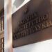 МОН розширить перелік предметних тестів для вступу в магістратуру