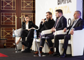 Відбулася презентація результатів дослідження впливу на освіту повномасштабного вторгнення