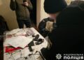 На Закарпатті перед судом постануть організатори каналу переправлення військовозобовʼязаних через кордон