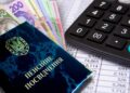 Види пенсій по інвалідності: скільки виплачують та як правильно оформити