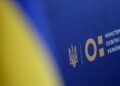 Вступна кампанія: Міносвіти затвердило календарний план НМТ у 2024 році