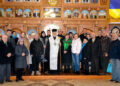 В Ужгороді вшанували світлу пам’ять Олександра Ороса, борця за незалежність України в ХХ столітті до 10-х роковин його упокоєння