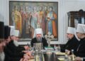 Офіційне повідомлення про засідання Священного Синоду 2 лютого 2024 р.
