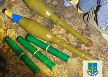 На Тячівщині місцевого жителя затримали на торгівлі гранатами та пострілами до РПГ