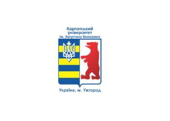 Президент КаУ ім. Августина Волошина єпископ Віктор Бедь, на запрошення бургомістра Міста і Гміни Величка Польської Республіки Артура Козіола, відвідав центр розміщення українських вимушених переселенців-біженців