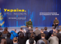 Зеленський: За час війни з Росією загинули 31 тисяча українських військових