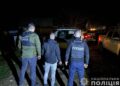 На Закарпатті поліція ліквідувала ще один канал переправи військовозобов’язаних через кордон