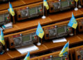 Рада визначилась щодо відстрочки і бронювання від мобілізації: кого стосуватиметься