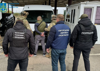 Вербував жінок виїжджати до країн Азії для надання сексуальних послуг – на Закарпатті викрили іноземця