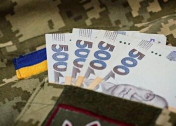 Зарплати військових — до 200 тисяч гривень: міністр фінансів пояснив, чи це реально