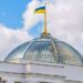 Рада прийняла важливий закон, який забезпечує права військовослужбовців