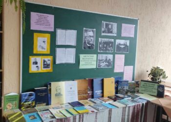 В бібліотеці КаУ ім. Августина Волошина проходить  виставка книг присвячена “Карпатській Україні” та її Президенту Августину Волошину