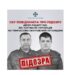 СБУ повідомила про підозру двом рашистам, які катували українців на тимчасово окупованій Луганщині