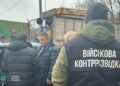 СБУ та НАБУ затримали депутата Тернопільської облради, який вимагав «відкати» за виділення матеріальної допомоги для поранених воїнів ЗСУ