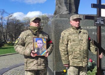 В Ужгороді відбувся похорон загиблого військового Сергія Нестеренка