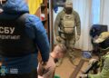 СБУ затримала «крота» фсб, який намагався влаштуватися до поліції, щоб шпигувати за «Гвардією наступу» та підрозділами ЗСУ