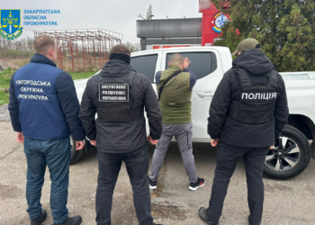 Іноземцеві, який намагався вивезти ужгородку у сексуальне рабство до країн Азії, обрали запобіжний захід
