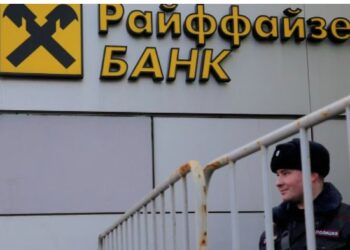 США посилюють тиск на Raiffeisen Bank, який працює у рф – в Австрію їде делегація Мінфіну
