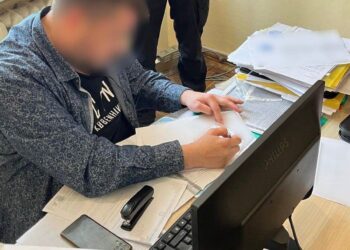 Махінації із землями громади: правоохоронці викрили посадовця районного ЦНАПу на заподіянні державі мільйонних збитків