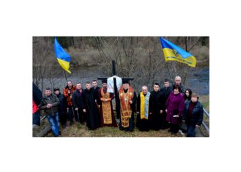 На місці розстрілу угорськими окупантами січовиків Карпатської України на р. Ріка біля Міжгір’я, духовенство ПЦУ за участі громадськості відслужило літію