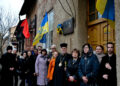 Представники РУХу, української громадськості та духовенства ПЦУ встановили поминальній віночок на будинку Августина Волошина в м. Ужгород