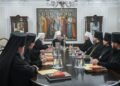 Офіційне повідомлення про засідання Священного Синоду 7 березня 2024 р.
