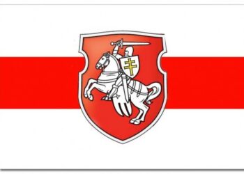 У Чехії запропонували прийняти в Празі білоруський уряд в екзилі