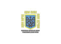 Про участь представників Мукачівсько-Карпатської єпархії ПЦУ у молитовно-громадських заходах з нагоди 85-річчя проголошення Карпатської України