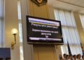 Весняна сесія: депутати Закарпатської обласної ради прийняли понад 60 рішень