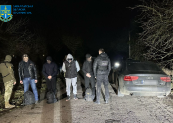Тримання під вартою з можливістю внести близько 1 млн грн застави: в Ужгороді обрано запобіжний захід черговому переправнику військовозобов’язаних