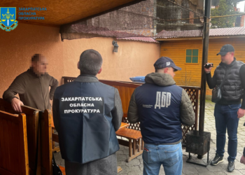 На Закарпатті повідомлено про підозру лісничому