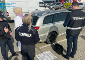 У Мукачеві на збуті отруйної ртуті за $25 000 викрили громадянку