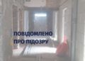 Службова недбалість під час ремонту лікарні в Перечині, що обійшлась у понад 300 тис. грн: інженеру з технагляду повідомили про підозру