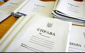 Поліція Закарпаття повідомила про підозру двом експосадовцям, які привласнили понад 1 млн грн з бюджету при ремонті доріг