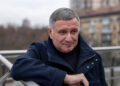 Аваков став власником бізнесу на Закарпатті