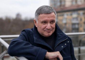 Аваков став власником бізнесу на Закарпатті