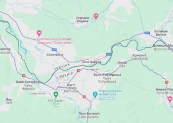 Уряд унормував перехід кордону з Білої Церкви до Румунії