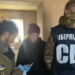 СБУ затримала ворожу інформаторку, яка готувала нові удари рф по Харківщині
