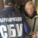 СБУ затримала зрадницю, яка працювала у дитсадку і коригувала ракетні удари по Харкову