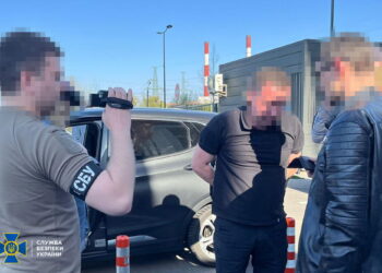 СБУ затримала трьох високопосадовців регіональних митниць, які обклали «даниною» українських імпортерів